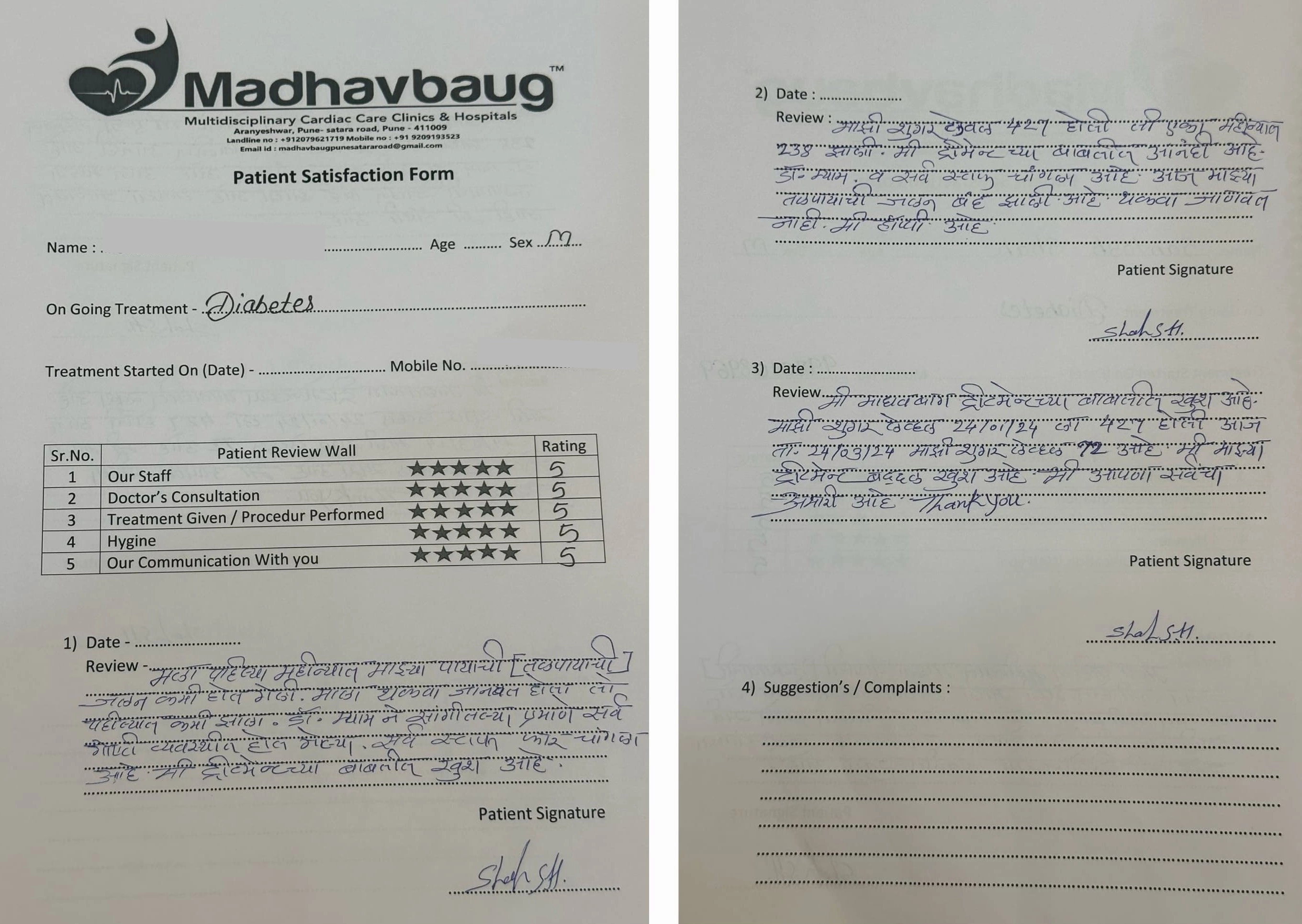 written testimonials images