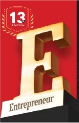 award-2