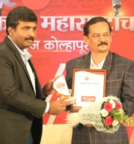 award-2