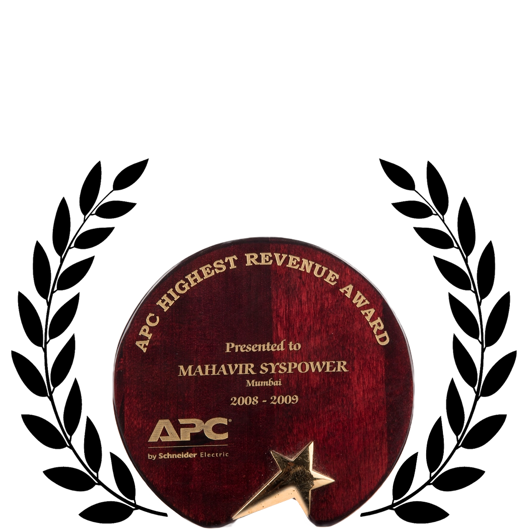 Award