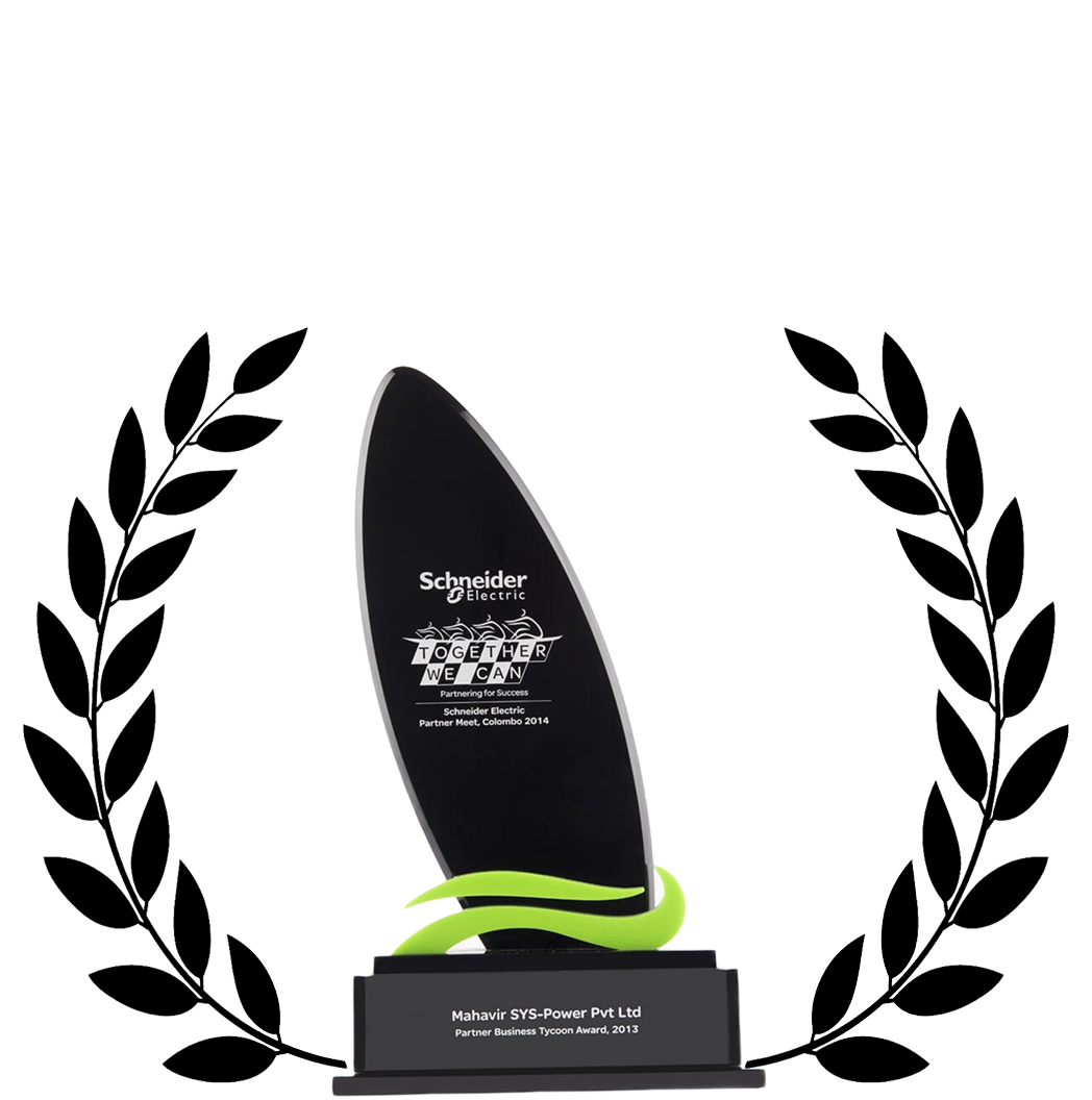 Award