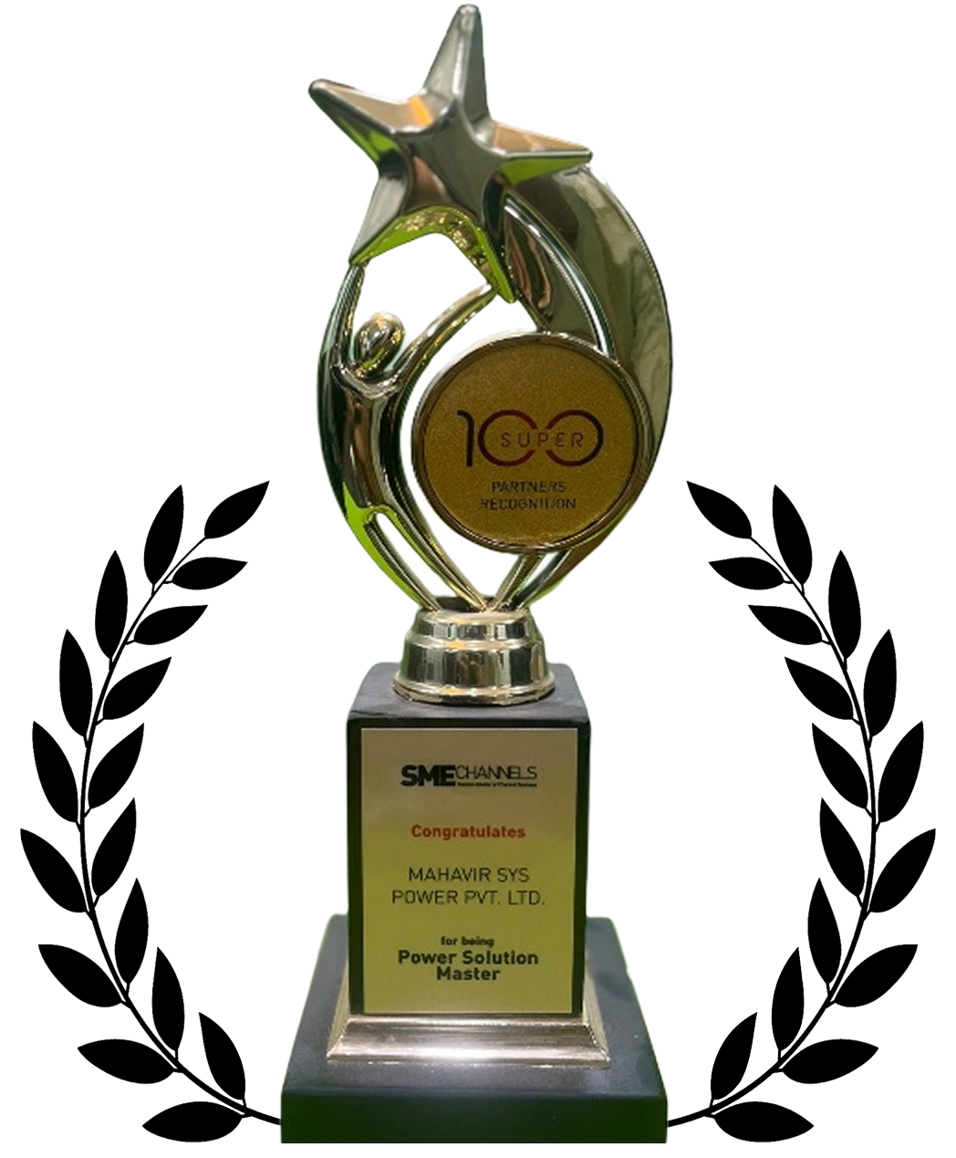 Award