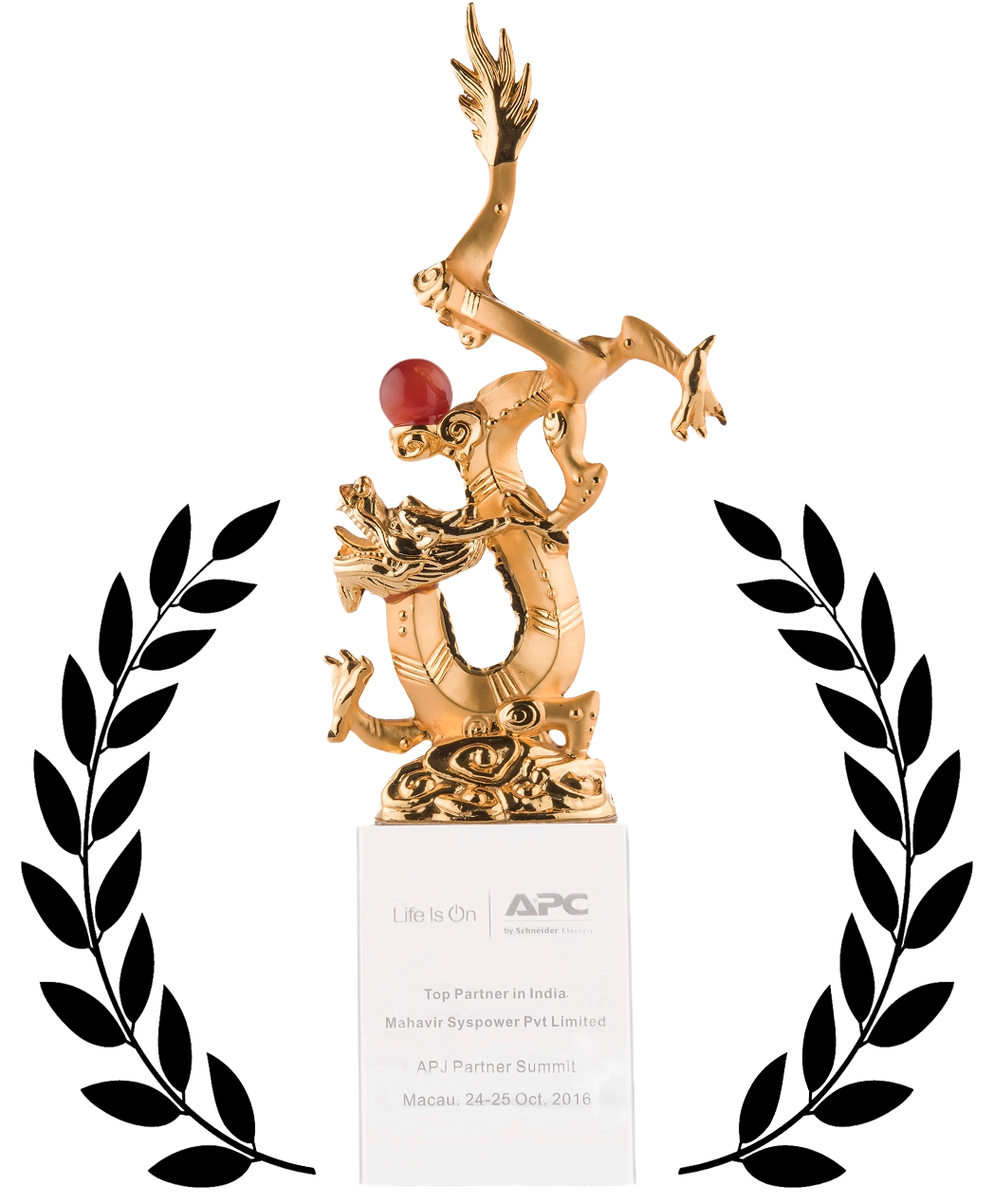 Award