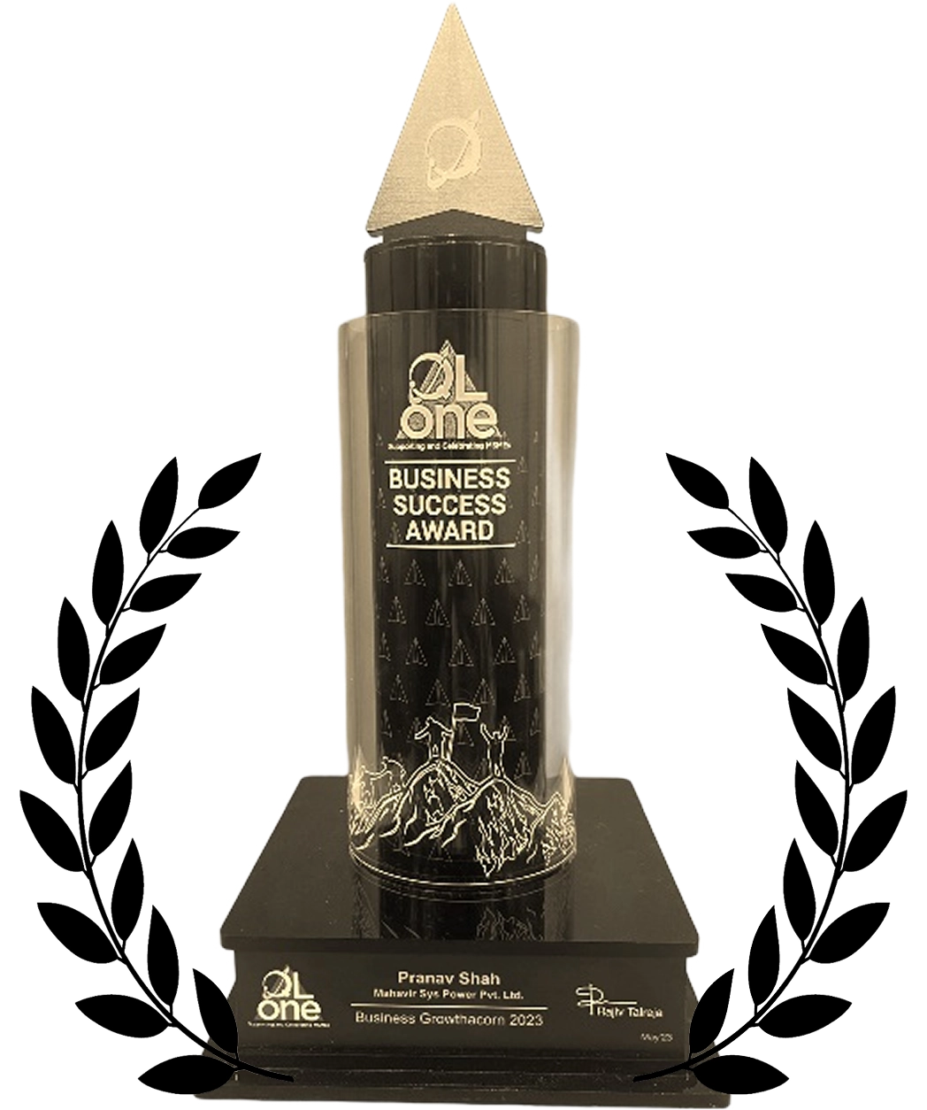 Award